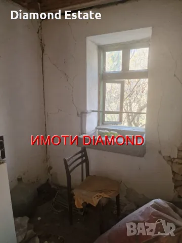 Къща в село Златна ливада обл. Стара Загора, снимка 6 - Къщи - 48039218