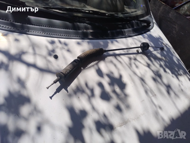 Жило Съединител За Фолксваген Голф 3 2.0И 115кс. 1994г. / VW Golf 3 2.0I 115Hp 1994y