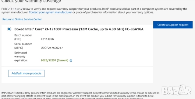 Процесор: Intel® Core™ i3 12100F, снимка 9 - Процесори - 52355705