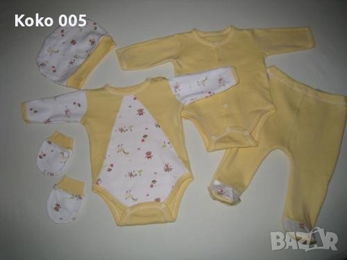 Лот за новородено, снимка 3 - Комплекти за бебе - 5819273