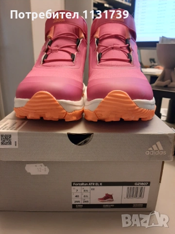 Дамски розов АДИДАС- 40 номер, снимка 7 - Маратонки - 54065889