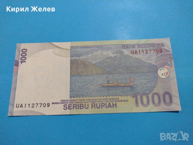 Банкнота Индонезия - много красива перфектна непрегъвана за колекция декорация - 18823, снимка 3 - Нумизматика и бонистика - 31178591