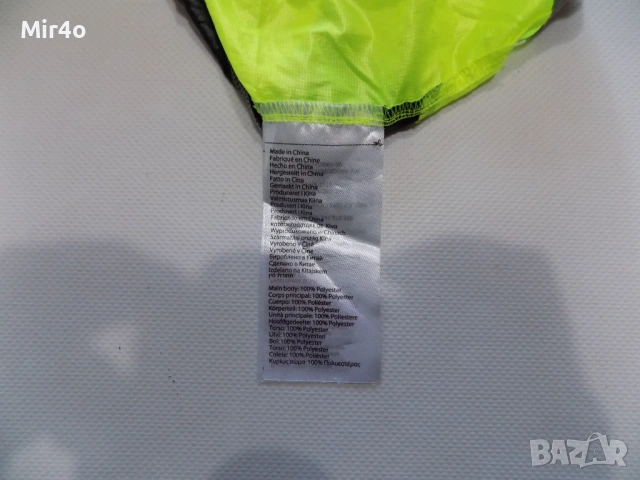 ветровка peak performance/pearl izumi яке худи горнище суичър туризъм планина мъжка оригинал XXL/L, снимка 14 - Спортни дрехи, екипи - 53989823