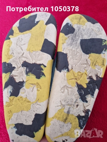 PaperKrane боси обувки/боти 36 номер, снимка 6 - Детски боти и ботуши - 51487487