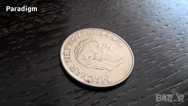 Монета - Унгария - 5 форинта | 1985г., снимка 2 - Нумизматика и бонистика - 31980713