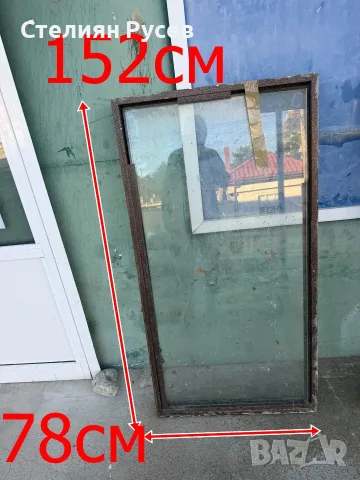 140944 метална ламаринена дограма прозорец 152 / 78 см 50 евро                         смр -цвят тъм