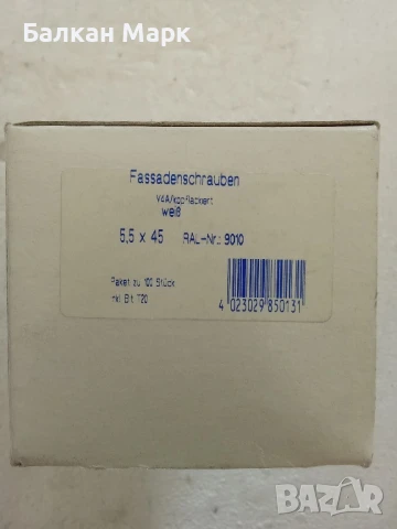 Фасадни винтове A4, неръждаема стомана 5,5×45 мм TX20 бели,100 бр,широка периферия , снимка 4 - Железария - 51215773