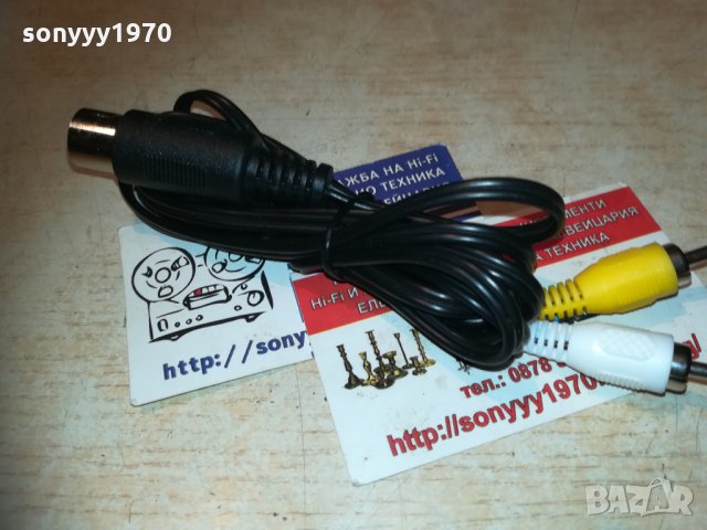 петица и чинчове-кабел 1.8м, снимка 11 - Други - 30237670