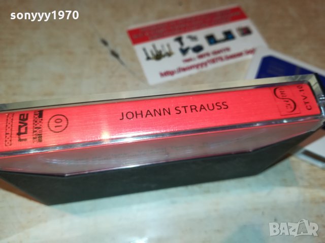 JOHANN STRAUSS-АУДИОКАСЕТА 0410211926, снимка 13 - Аудио касети - 34349368