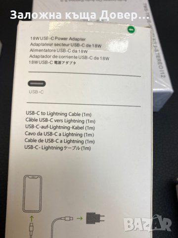 Apple iphone samsung оригинални кабели и зарядни за самсунг и айфон ай, снимка 6 - Оригинални зарядни - 24921471