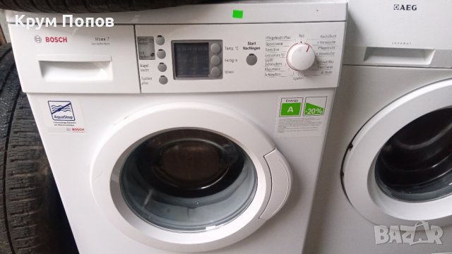 Продавам немски перални и сушилни, снимка 7 - Перални - 39564142