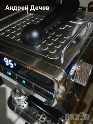 кафе машина Finlux FEM 1866, снимка 4 - Кафемашини - 52827283