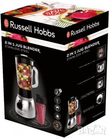 Блендер Russell Hobbs 23821-56, 600W, Стъклена кана, Преносим контейнер, 2 в 1, Черен/ Инокс, снимка 9 - Блендери - 39969928