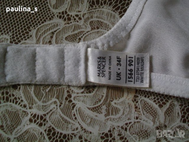 Четири различни броя / Марков сутиен "Marks & Spencer", "Next", "Censored", "H&M" , снимка 5 - Бельо - 29738323