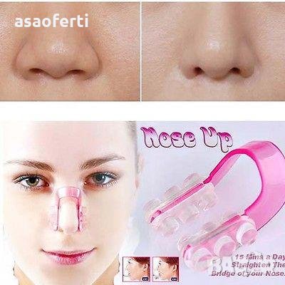 Силиконов клип за изправяне на носа 
