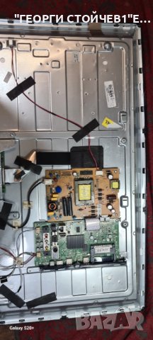 32472SM 17MB110S 17IPS62 VES315WNDL-2D-N23, снимка 2 - Части и Платки - 42769428