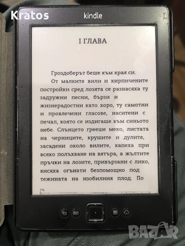 Електронен четец Amazon Kindle 4та генерация