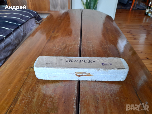 Стара радиосонда Курск