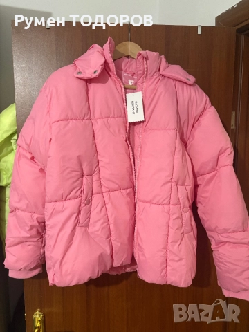 Детско яке Very, дамско xs, снимка 11 - Якета - 52902930