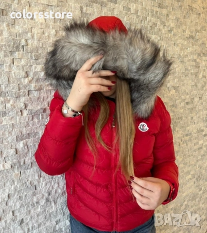 Дамско зимно яке М@нклер /IM227p, снимка 7 - Якета - 51851036