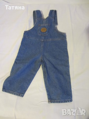 ЖИЛЕТКА ;ПУЛОВЕР;РИТАНКИ;ГАЩИРИЗОНИ; РИЗИ;, снимка 17 - Други - 12598109