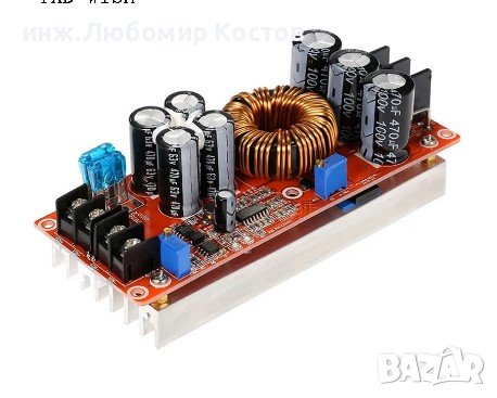 20A 1200W преобразувател на прав ток от DC 8-60V на DC 12-83V, снимка 3 - Друга електроника - 40458949