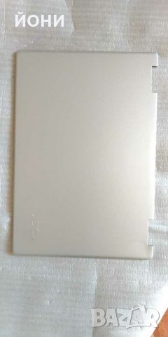 Lenovo Yoga 720-13"-оригинален LCD капак, снимка 2 - Части за лаптопи - 29747671