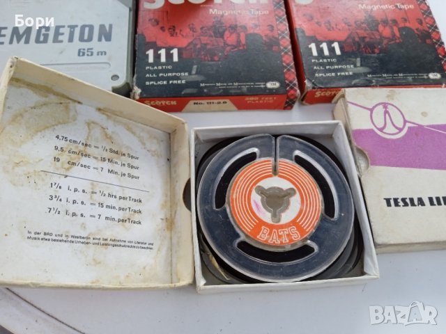 Магнетофонни ролки, снимка 5 - Други - 40763630