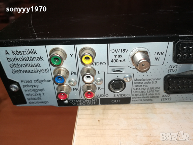 PANASONIC DMR-EX72S DVB HDD/DVD RECORDER 2403241824, снимка 18 - Плейъри, домашно кино, прожектори - 44925836