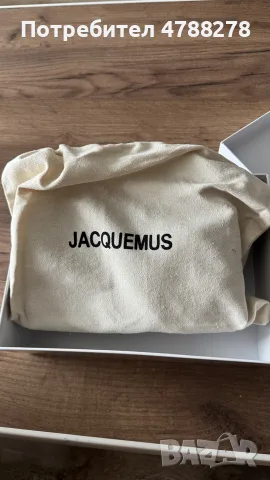 Jacquemus дамска чанта, снимка 3 - Чанти - 56228341