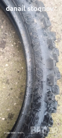 5 броя кросови гуми Dunlop 19 и 21 цола, снимка 5 - Гуми и джанти - 53997220