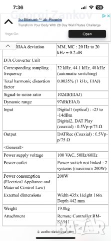 JVC AX-Z911, снимка 15 - Ресийвъри, усилватели, смесителни пултове - 42756465