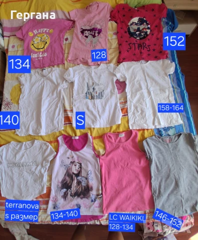 дрехи за момиче , снимка 5 - Детски комплекти - 49488388