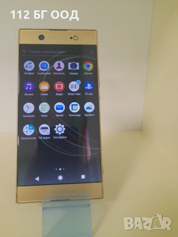 Телефон Sony Xperia XA1 Ultra , снимка 3 - Samsung - 53883376