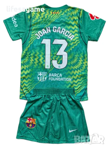 Сезон 26/27 Детски вратарски футболен екип Барселона Джолан Гарсия Barcelona Joan Garcia