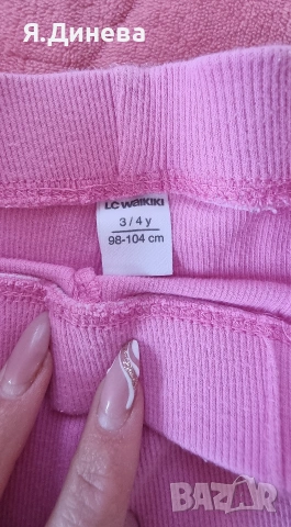 Детски пролетни клинчета за момиче 98н, снимка 11 - Детски комплекти - 54354847
