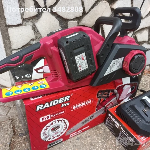 Акумулаторен верижен трион (резачка), снимка 3 - Градинска техника - 51194869