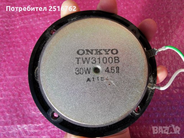 Onkyo TW3100B, снимка 3 - Тонколони - 39266084