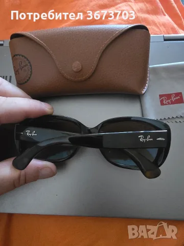 Дамски слънчеви очила Ray Ban, снимка 3 - Слънчеви и диоптрични очила - 55970361