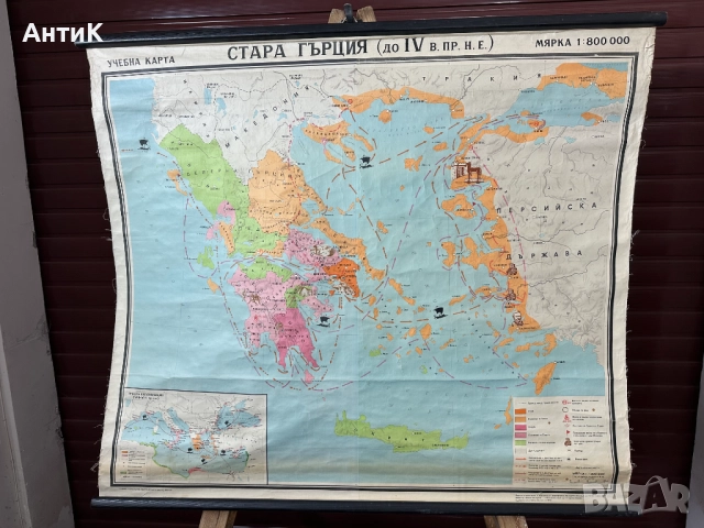 Стари Исторически Карти, снимка 3 - Антикварни и старинни предмети - 52184395