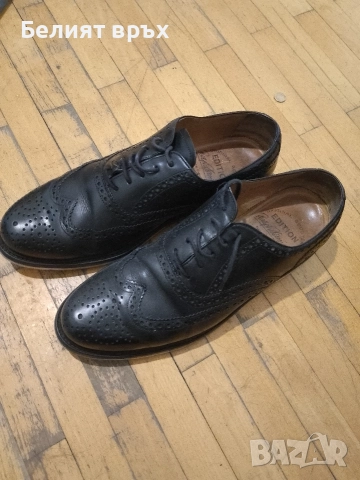 Оригинални обувки, Ралф Харисън, Гуд Иър