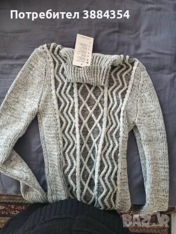 Мъжки Вълнен пуловер 