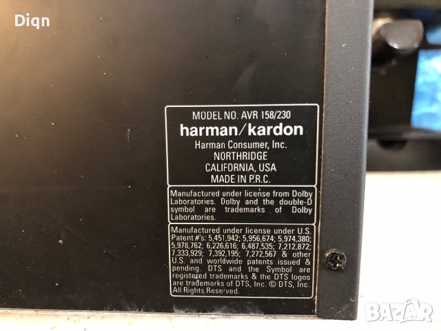 Harman Kardon AVR-158 , снимка 15 - Ресийвъри, усилватели, смесителни пултове - 42370804