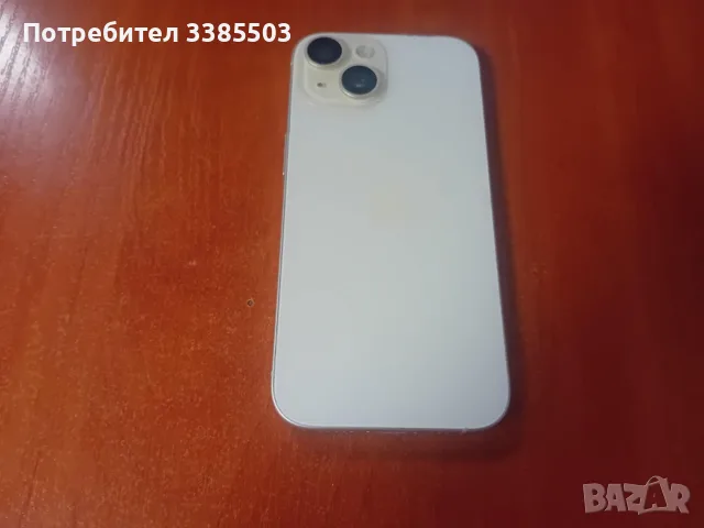 Бартер - iPhone 15 Yellow 128GB / 100% Battery, снимка 5 - Apple iPhone - 56513711