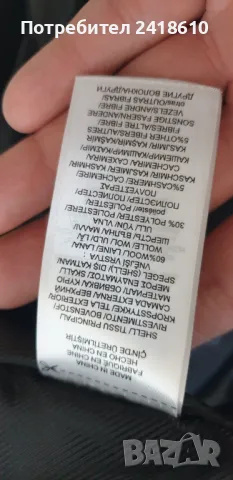 POLO Ralph Lauren  Wool / Cashmere Coat Womens Size 4 / M НОВО! ОРИГИНАЛ! Дамско Вълнено Палто!, снимка 16 - Палта, манта - 48867338