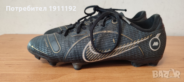 Nike. Футболни бутонки. 36, снимка 6 - Футбол - 44570841