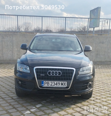 Продавам Audi Q5, 2.0 TDI, снимка 6 - Автомобили и джипове - 54258873