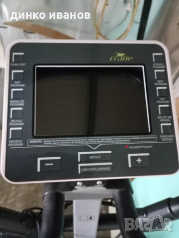 НЕМСКИ кростренажор Crane Power C13 , снимка 11 - Фитнес уреди - 53315559