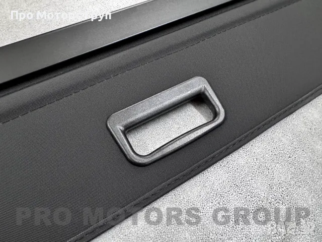 Щора за багажник Hyundai Santa Fe 2020-2023, снимка 2 - Части - 47814736