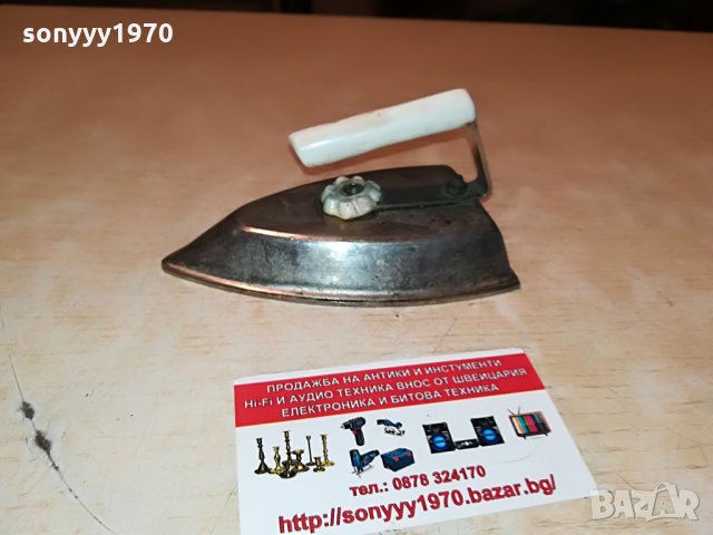 метална малка ютия за колекция 2808211413, снимка 9 - Колекции - 33948540